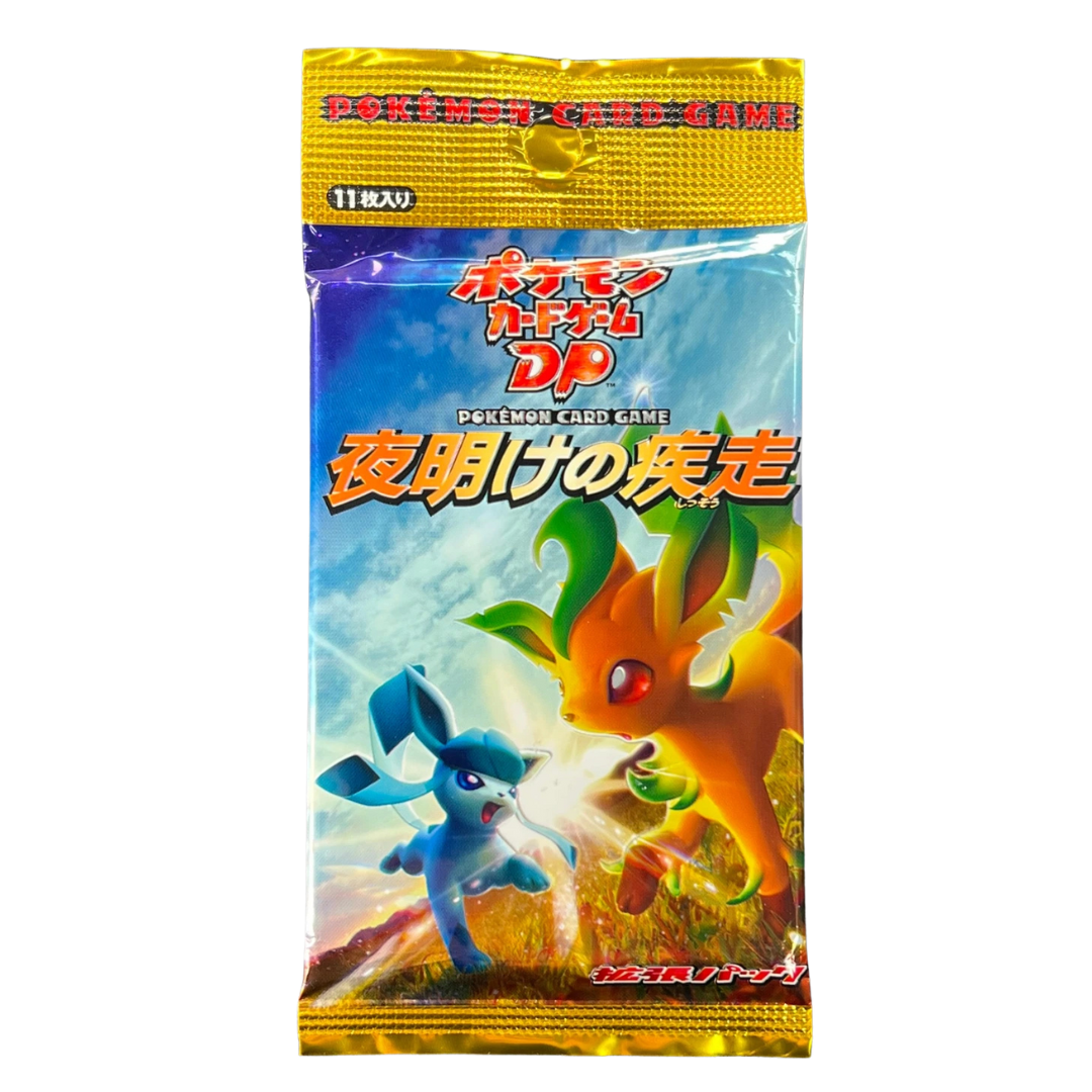 Dawn Dash Unlimited Booster Pack