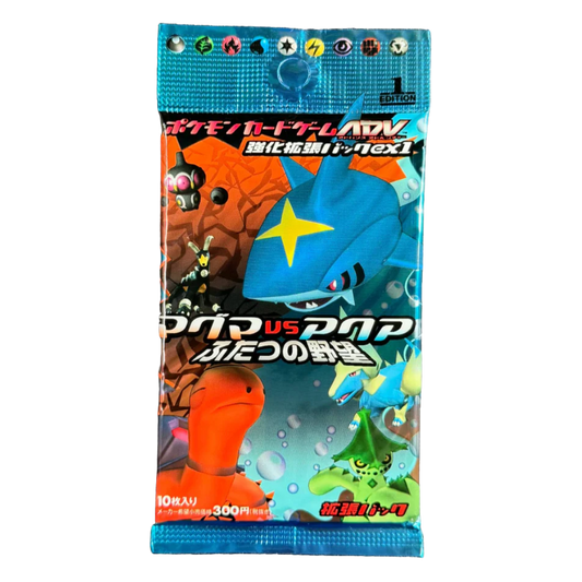 EX Team Magma Vs. Team Aqua (Japanese) Sad Witch TCG EX Team Magma Vs. Team Aqua (Japanese) Sad Witch TCG