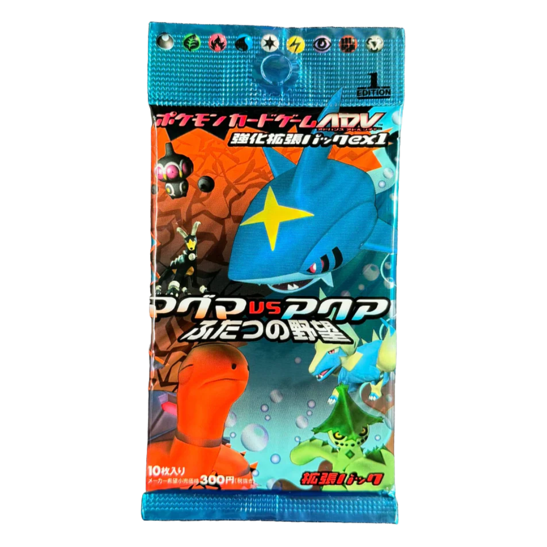 Japanese EX Team Magma Vs. Team Aqua